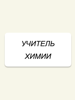 Перцева Алена Андреевна.